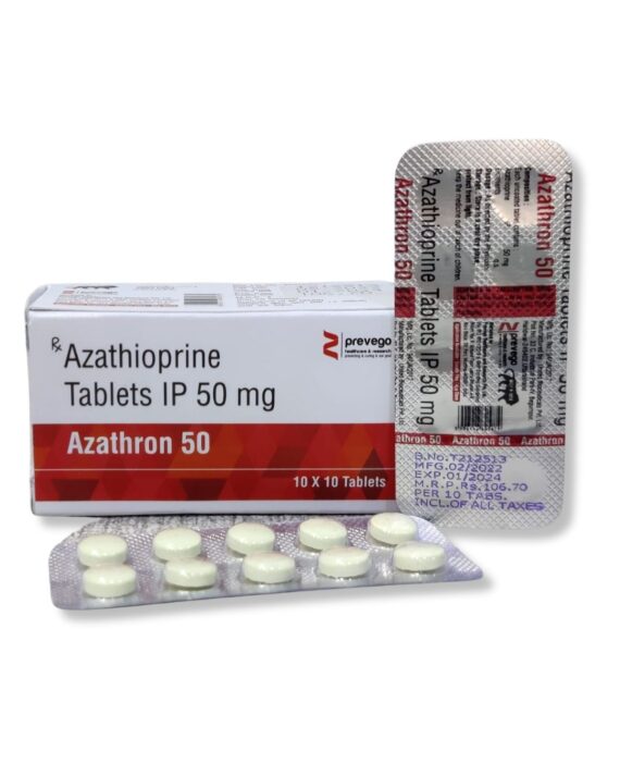 Azathioprine (50mg) Tablet