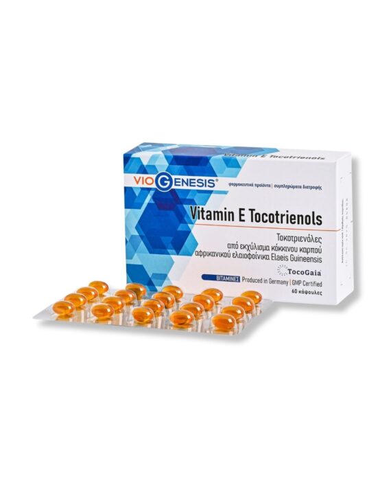 Vitamin E tocopherols and tocotrienols Capsule